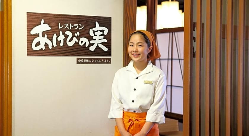 Juraku Stay Niigata