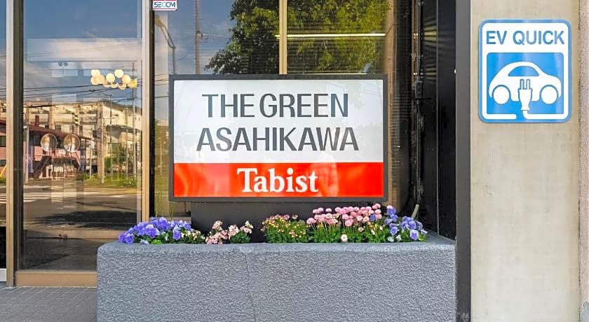 OYO Hotel The Green Asahikawa