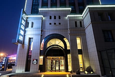 Atour Hotel Changchun Oriental Plaza Jiatai