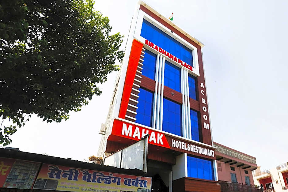 Hotel O Mahak Hotel & Restaurant