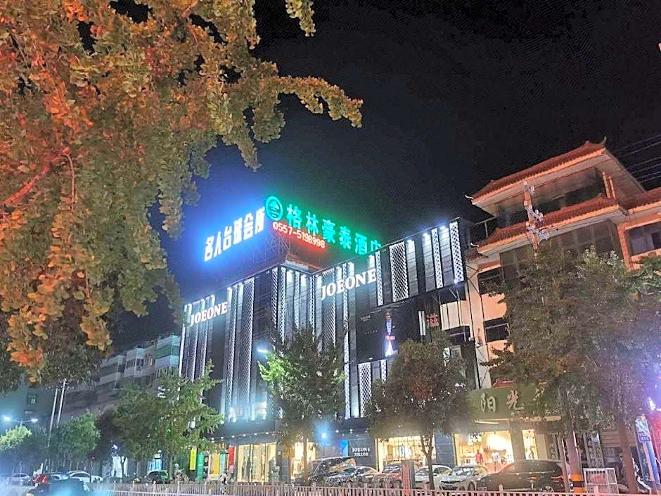 GreenTree Inn Anhui Suzhou Si District Bianhe Avenue Business Hotel