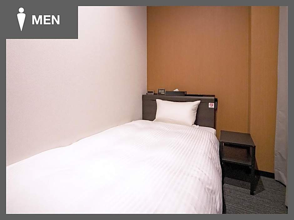 R9 Hostel Tochigi Ekimae - Male Only
