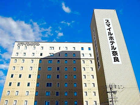 Smile Hotel Nara