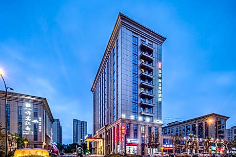 Rezen Select Hotel Haining Xucun Town Government