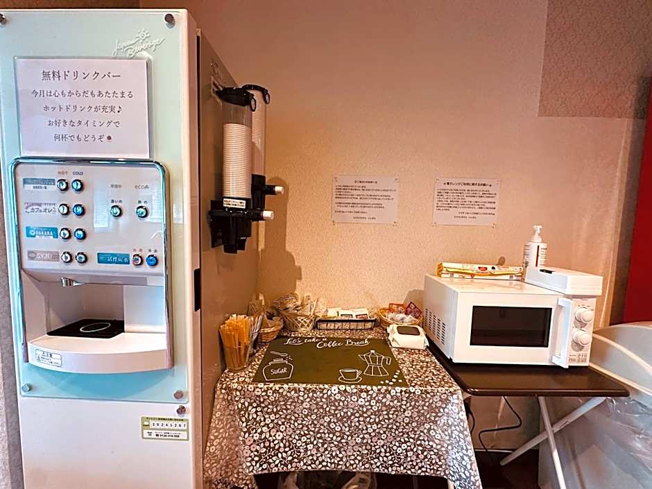 Business Hotel Ishimura