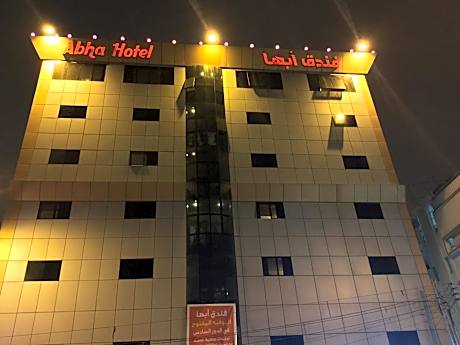 Abha Hotel