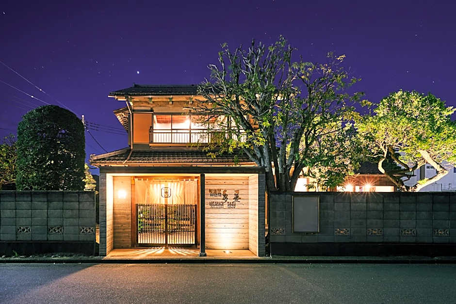 Photo 1 of 45 of 町住客室 秩父宿