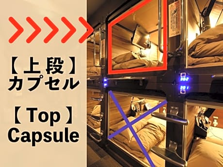 Single Bed in Male Dormitory Room