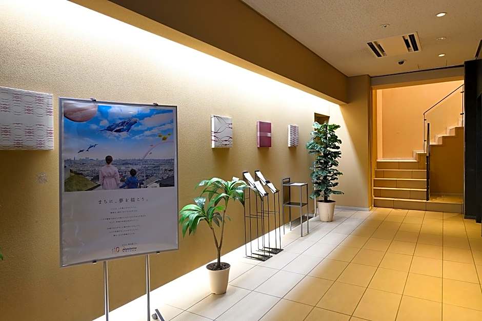 APA Hotel Kamata Ekimae