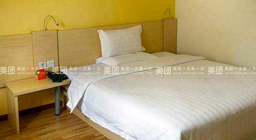 7 Days Inn Qingdao Haier Zone Ditie Tower Jiushui West Road