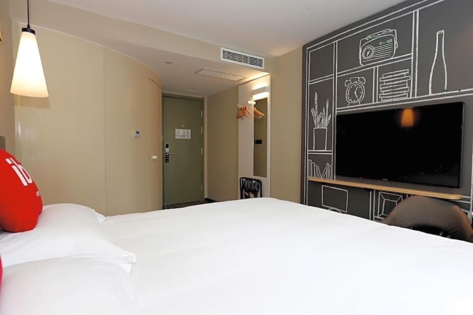 Ibis Taiyuan Qinxian Street Hotel