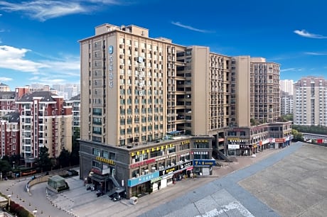 Hanting Hotel Nanjing Wutang Plaza