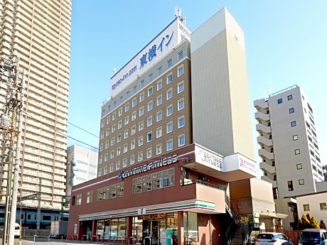 Toyoko Inn Yokohama Shinkoyasu Ekimae
