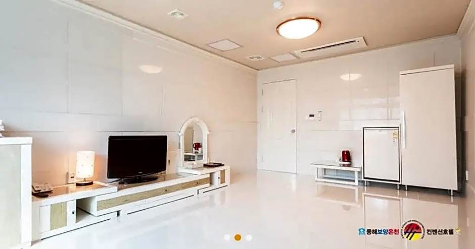 Donghae Boyang Hot Spring Convention Hotel