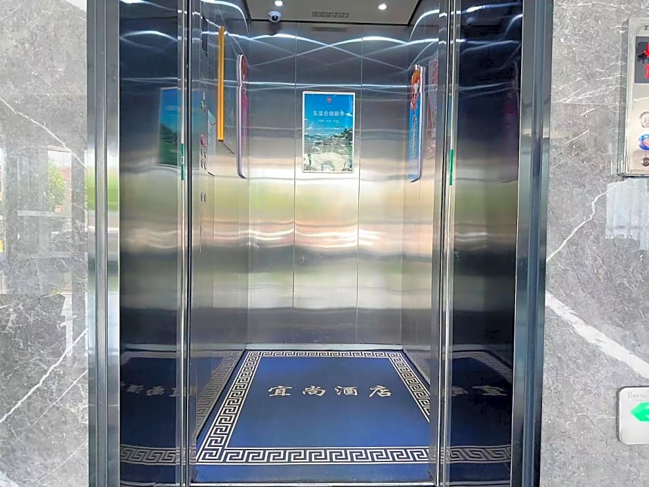 Echarm Hotel Luoyang Yiyang