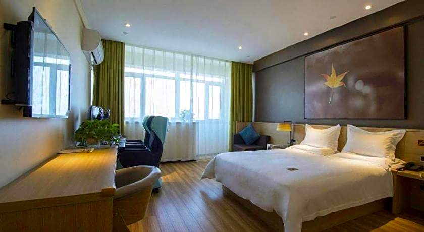 IU Hotel Baoding Yuhua East Road Passenger Center