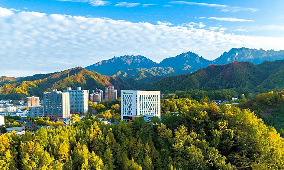 Holiday Inn Express Luanchuan By IHG