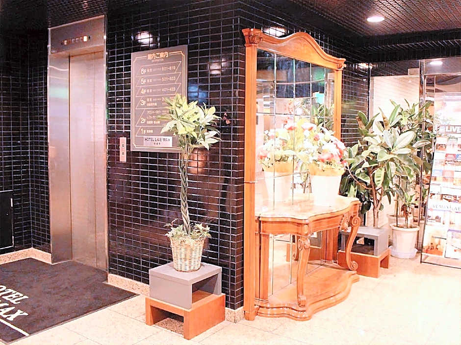 Hotel Livemax BUDGET Sagamihara
