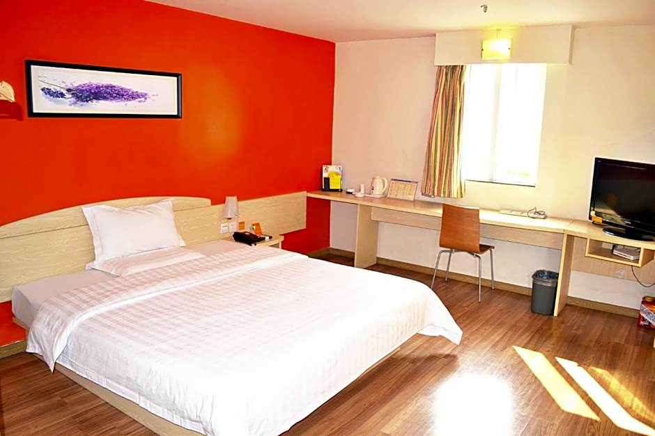 7 Days Inn Heyuan Railway Station