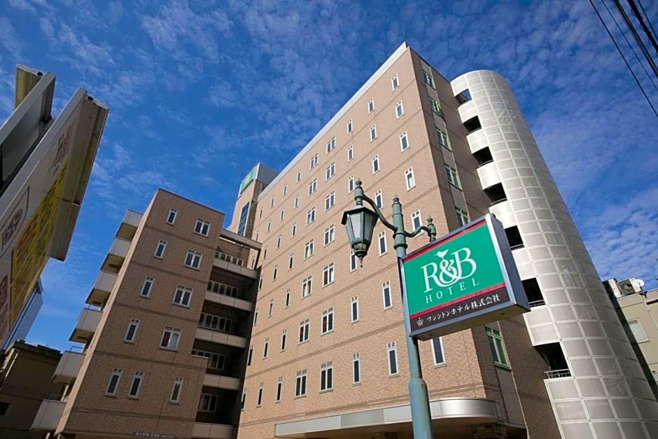 R&B Hotel Kanazawa Station Nishiguchi - Vacation STAY 14966v