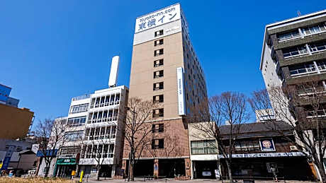 Toyoko Inn Shimonoseki Kaikyo yume tower Mae