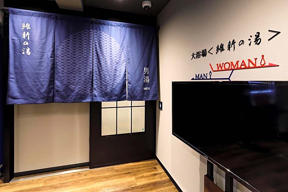 Via Inn Shimonoseki