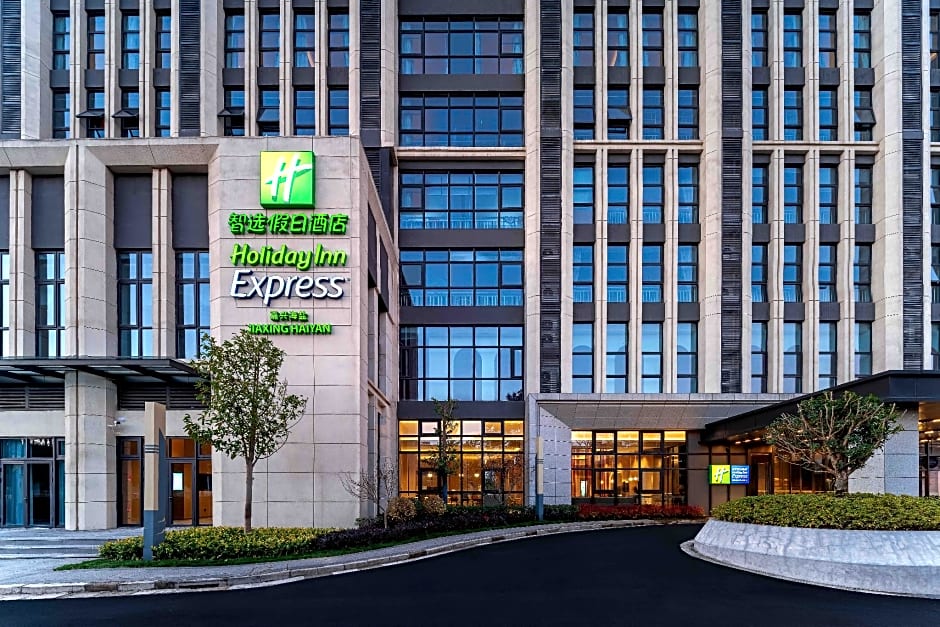 Holiday Inn Express Haiyan By IHG