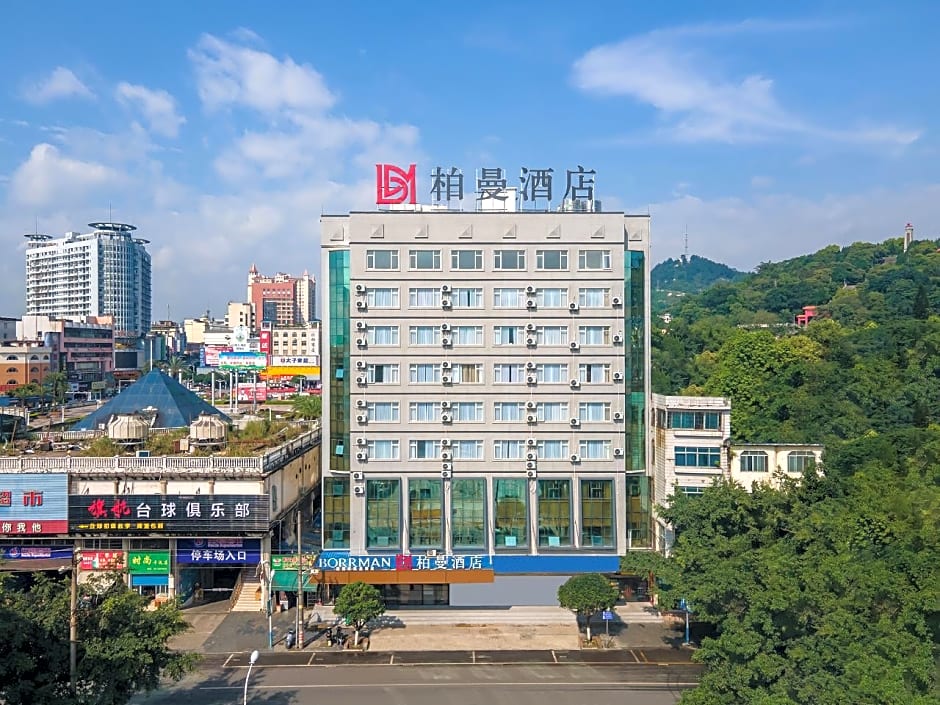 Borrman Hotel Lipu Central Plaza