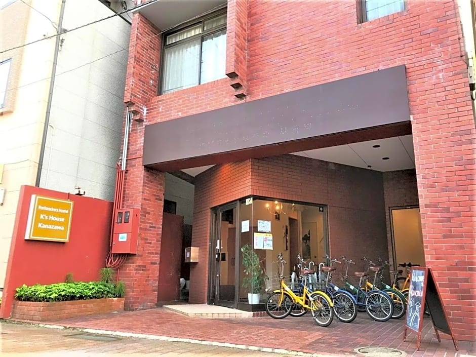 Kanazawa - Hotel - Vacation STAY 27782v