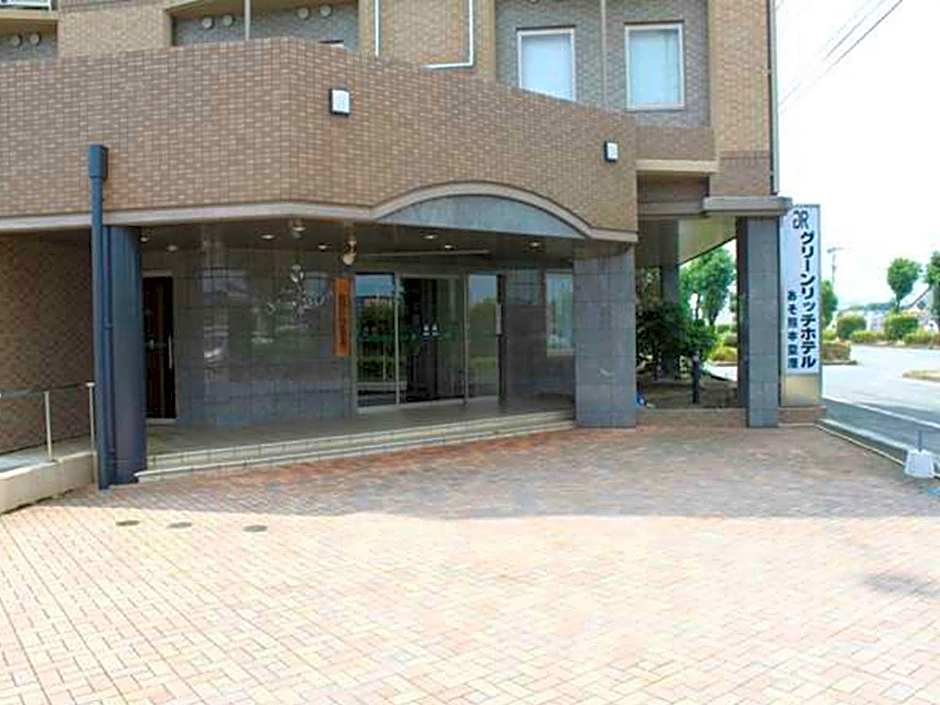 Green Rich Hotel Aso Kumamoto Airport Artificial hot spring Futamata Yunohana