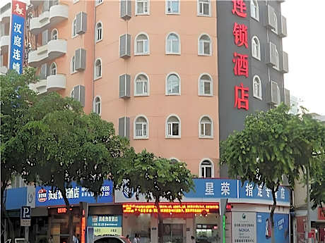 Huazhu - Room With Bed