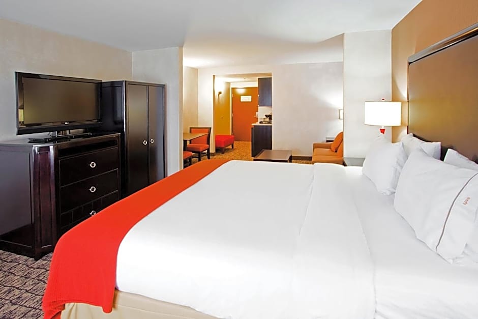 Holiday Inn Express & Suites Columbia - East Elkridge By IHG