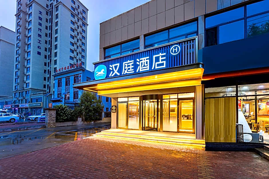 Hanting Hotel Cangzhou Development Zone