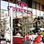 Crowne Plaza Nice Grand Arenas By IHG