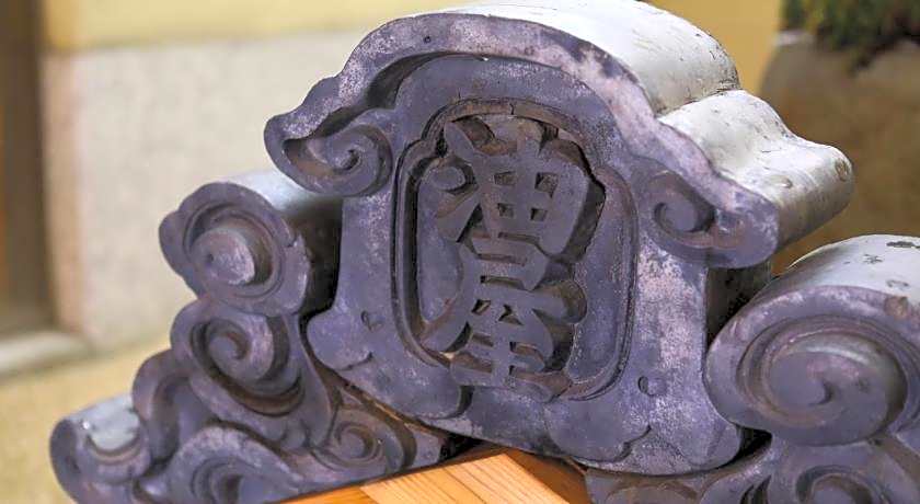 Kamisuwa Onsen Aburaya Ryokan