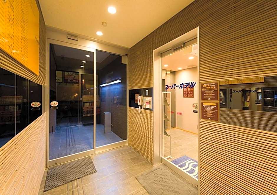 Super Hotel Gotemba 2
