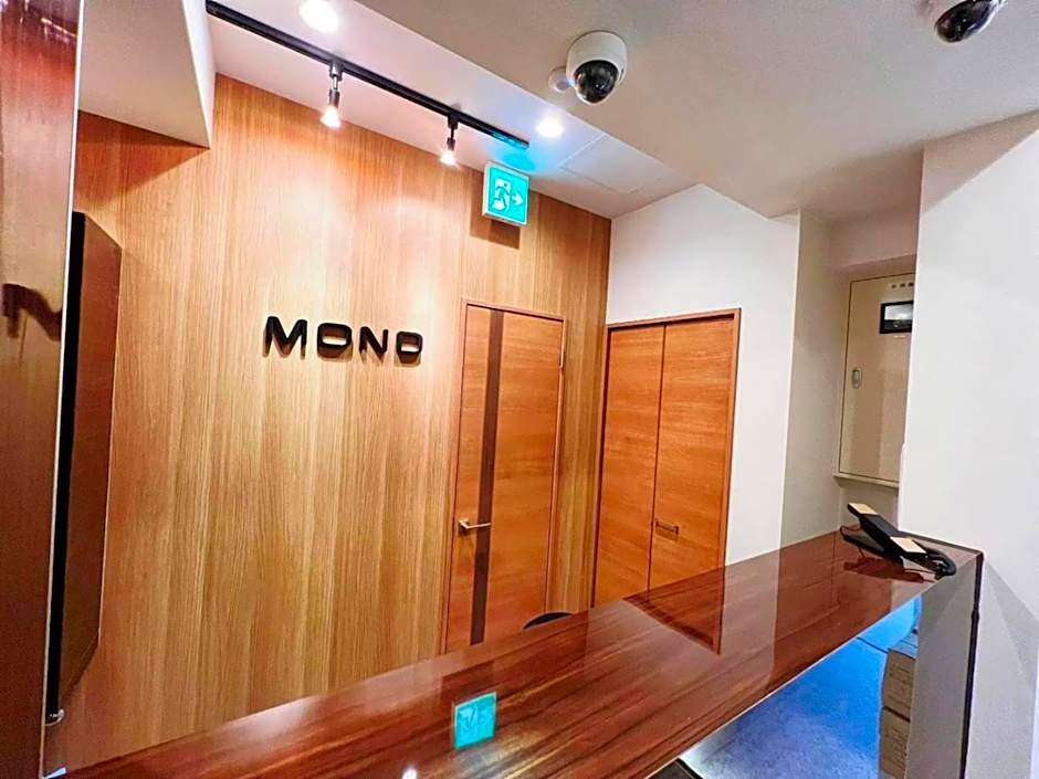 Hotel mond omiya