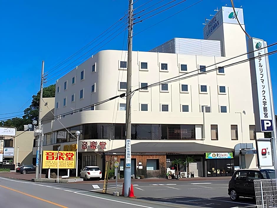 HOTEL LiVEMAX BUDGET Utsunomiya