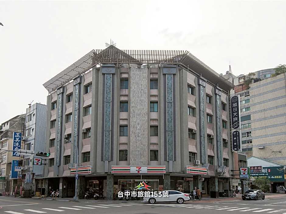 Raise Hotel Taichung