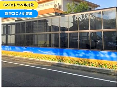 Group : Guesthouse Miyazaki 4 Rooms (Max 15 Pax)