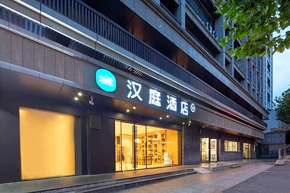 Hanting Hotel Nanjing Xinjiekou Huaqiao Road