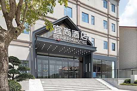 Echarm Hotel Jingdezhen Jingxing Avenue