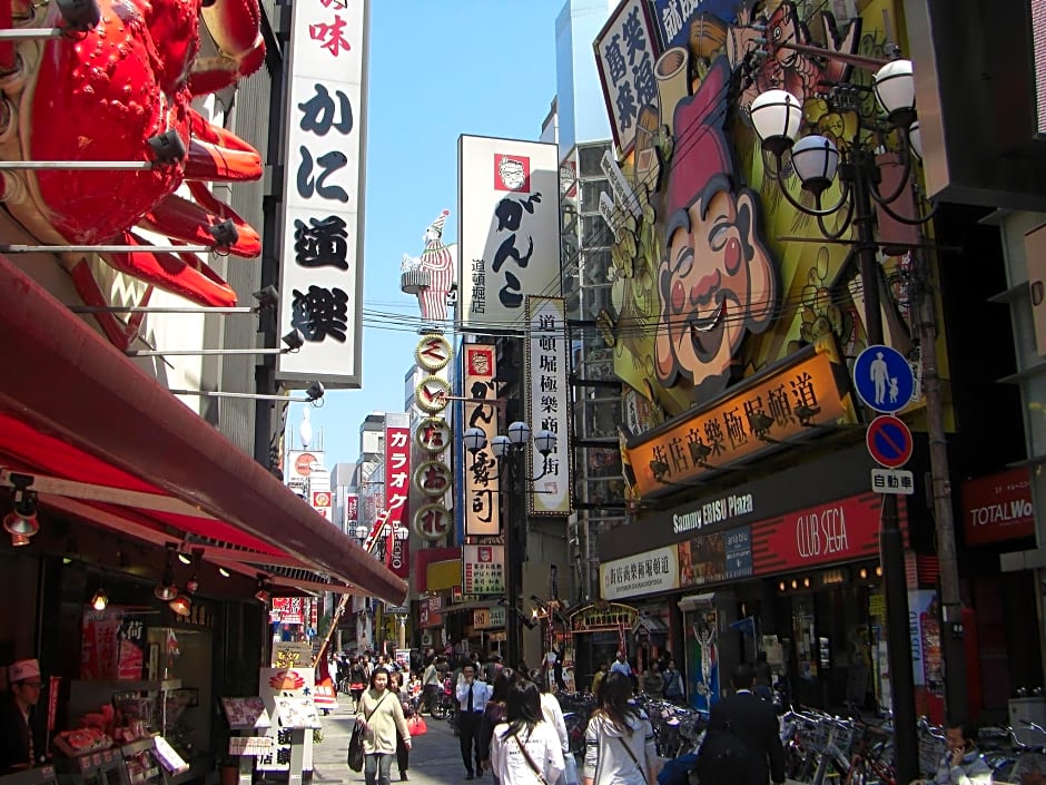 Hearton Hotel Nishi Umeda
