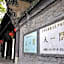Myfeel Hotel (Ningbo Tianyi Square, Xingning Road Metro Station)