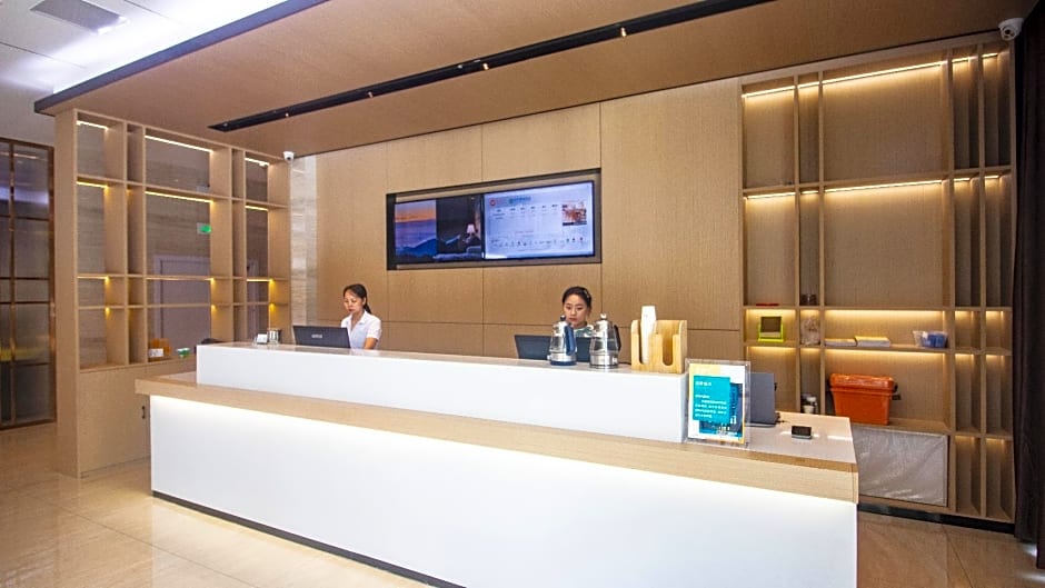 City Comfort Inn Jiangling People's Hospital