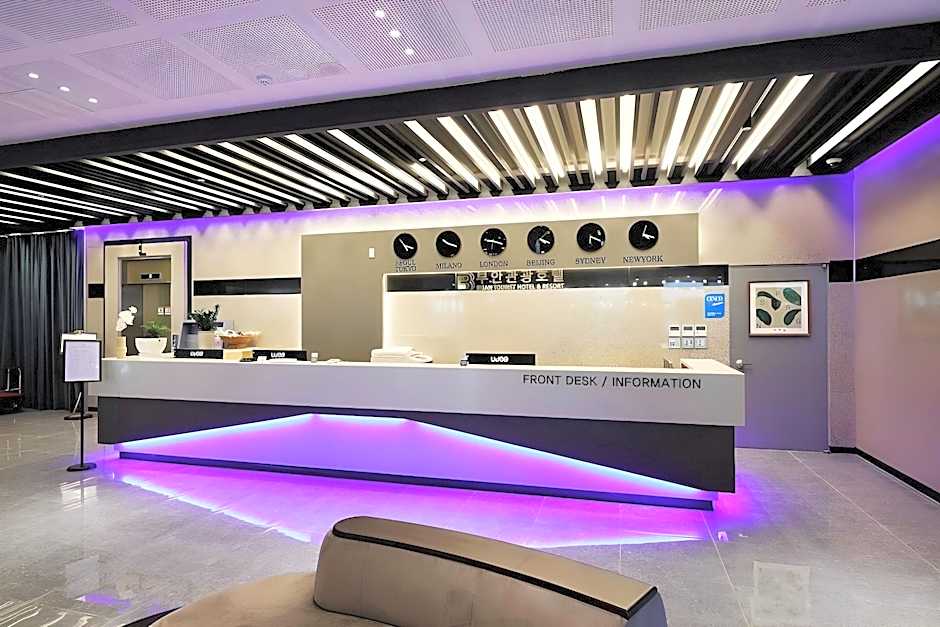 Buan Tourist Hotel