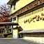 Hotel Yamabuki