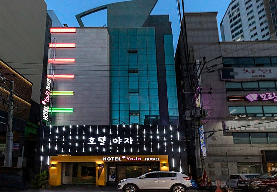 Hotel H2