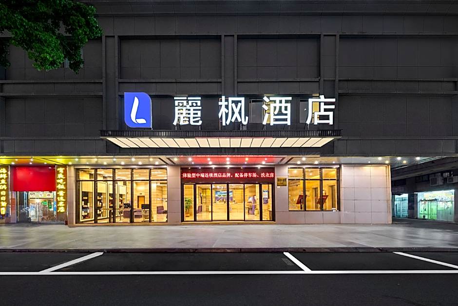 Lavande Hotel Jiangmen Yingbin Avenue Branch