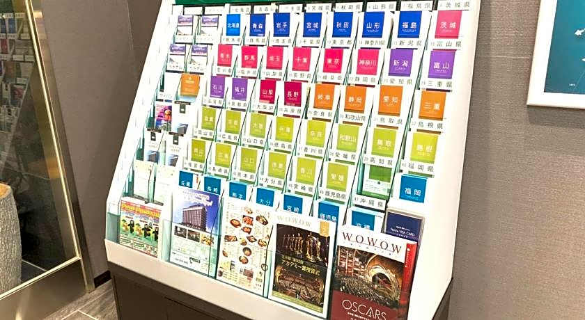 Hotel Route Inn Sakurai Ekimae